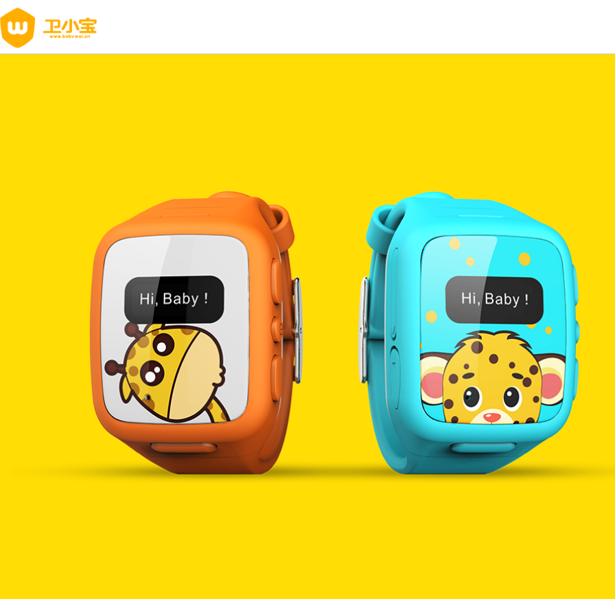 儿童手表、单品仪器单页