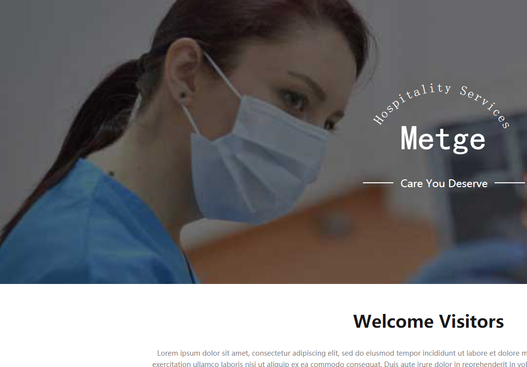 牙科机构、口腔护理