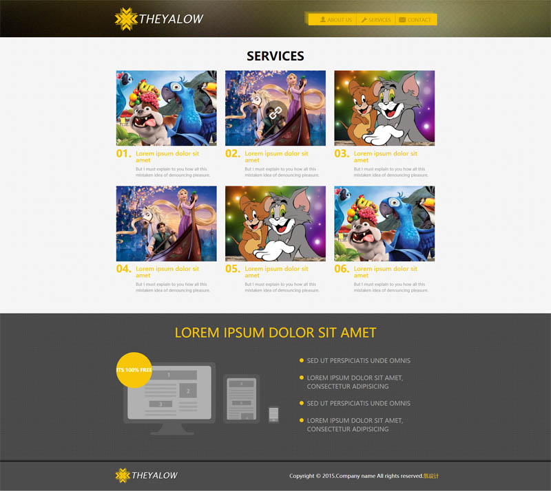 动漫、漫画、手绘展览网页模板