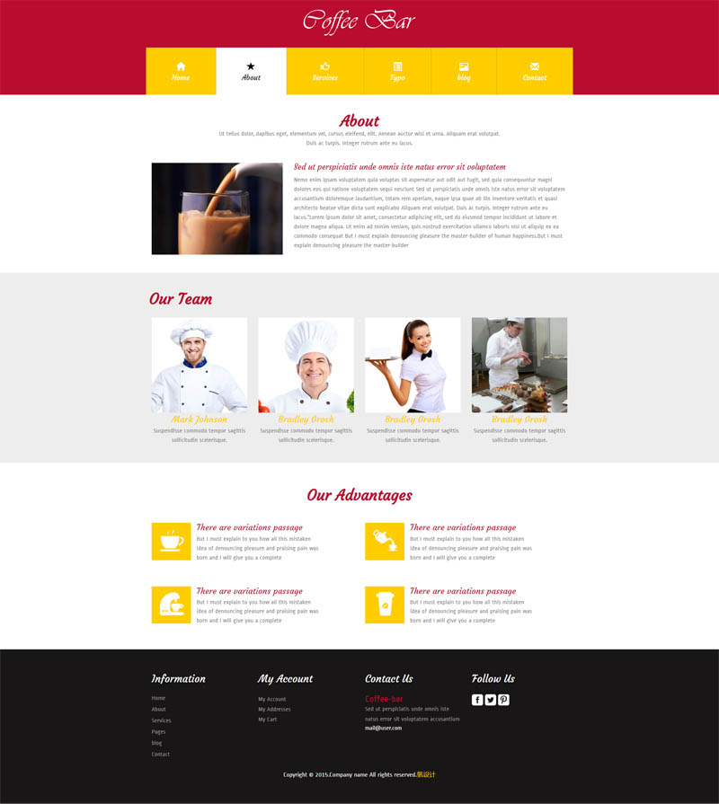 精美咖啡、品牌连锁、饮料、餐饮网页模板
