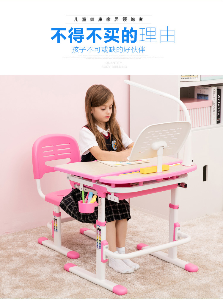 学习桌 TB-FHB系列